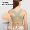 Liermei Breast Augmentation Implant Fixed Underwear Filling Removal Breast Reconstruction Postoperative Compression Bandage Shaping Corset Skin Color S