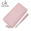 Casa-kups long women's hand wallet card bag zipper wallet new white simple fashion solid color multi-card slot versatile pink dark pink