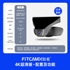 Zhikan is suitable for Volkswagen ID.3 ID.4X ID6X ID7 and Volkswagen dedicated driving recorder id3 id6 id4 HD ID.4 X/ ID.4 CROZZ recorder free 64G