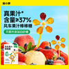 Wo Xiaoya Windmill Juice Lollipop 72g Children's Snack Fruit Gummy Gel Lollipop Enjoy Baby Snack Recipe