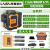 Laser Level 6700 high-precision strong light thin line 12 lines emits infrared rays after finely adjusting the level. The green light 12 lines come standard with dual lithium batteries.
