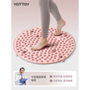 Yottoy super jogging acupressure board running in situ foot massage foot pad indoor household pink upgraded magnet model efficient acupressure board (straight A