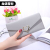 Ye Yu's new women's wallet Korean style long trendy heart-shaped about fashionable card holder 30% off cute small fresh women's wallet 2260 blue