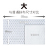 Shuangshan Kitchen washable dish towel, wet and dry oil-absorbing paper, lazy rag, disposable cleaning cloth