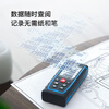 Shenda Wei measuring room instrument laser range finder high-precision infrared measuring ruler indoor electronic ruler laser ruler SW-TA70