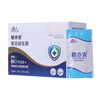 Pyrotechnics imported from Taiwan LeYichang MinYiAn Simikang comprehensive probiotic digestive enzyme night enzyme MinYiAn probiotic 30 bags (no fear of sensitivity)
