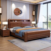 Maiya Yuexin Chinese style walnut mortise and tenon solid wood bed 1.8 meters double master bedroom modern simple storage economical large bed walnut bed 1800*2000mm mortise and tenon style