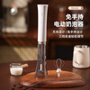 PAKCHOICE2025 New Electric Milk Frother Coffee Milk Frother Milk Frother Handheld Stirrer Egg Beater