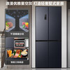 Ronshen double purification 516 liter cross four-door first-level frequency conversion active sterilization refrigerator household BCD-516WD1FPA quality tail goods Mo Yun gray classic dual system 501 liters BCD-501WD2