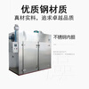Zhuode Industrial Constant Temperature Blast Drying Oven Industrial Oven Oven Dryer Hot Air Medium and Large Drying Room Technical Issues and More Price Issues