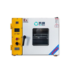 Tianqi explosion-proof drying oven rapid drying industrial explosion-proof oven laboratory chemical explosion-proof oven 40L horizontal blast explosion-proof drying oven
