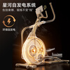 Shuhua (SHUA) elliptical machine household high-end silent elliptical machine space walker mountaineering machine gym fitness equipment ET6 toffee white self-generated flagship model intelligent resistance adjustment | innovative two-stage transmission