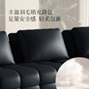 KUKA Full Green Leather Lawrence Feather Filled Backrest Sofa 1286 Glazed Jet Black Large Three-Seat 3.04m