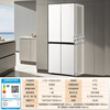 Haier refrigerator cross door 435 ultra-thin zero-embedded 417-liter side-by-side door dual-frequency air-cooled frost-free household refrigerator first-class energy efficiency state subsidy trade-in 594mm ultra-thin zero-embedded + black gold purification + three-speed temperature change