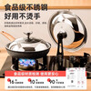 CLCEY household stainless steel wok glass lid 32cm 34cm high temperature resistant transparent pot lid 2... 38CM visible pot lid with standing handle