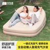 Explorer (TAN XIAN ZHE) inflatable sofa mattress with pillow air bed outdoor camping home floor sleeping mat warm sand color single