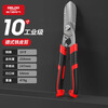 DELIXI ELECTRIC metal scissors, multifunctional industrial aviation shears, light steel keel scissors, special metal scissors, industrial grade, labor-saving linear shears