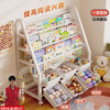 Children's bookshelf toy storage rack multi-layer floor-standing snack storage rack removable bookcase baby book picture book rack 5-layer 90cm bookshelf + 1 layer storage rack + 3 storage boxes