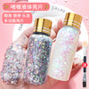 Gemeng Super Sparkling Eyeshadow Eye Makeup Glitter Powder Pearlescent Sparkling Stage Makeup Children's Day Performance Glue-Free Golden Yellow