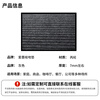 Aimohui floor mat entry door mat kitchen bathroom mat water-absorbent non-slip foot mat gray 80*150cm