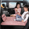 LNGA LANDGRE German imported quality car folding mattress rear sleeping pad back seat pad car sleeping artifact SU Chenille seven-layer thickened large romantic pink