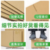 Ruipai kitchen carton express packaging logistics packaging box wholesale corrugated thickened cardboard box customization five layers 5BB No. 7 (230mmx130mmx160mm) 150 pieces