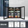 Midea ice bar home office refrigerated cabinet fresh cabinet mini beverage cold drink cabinet fruit tea display small wine cabinet first-class energy efficiency 95L four-layer storage