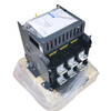 Chint Intelligent Type Frame Circuit Breaker-2000X-3200X 2500A 1600A 1250A ------- 3P-Electric Drawer Type -------