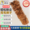 ORYT Dust Removal Feather Duster Manual Dust Sweeping Ceiling Factory Cleaning Duster 72cm