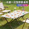 Qianhua Cartoon Disposable Picnic Table Cloth Picnic Outdoor Camping Cake Roll Table Mat Thickened Oil-proof and Waterproof Table Cover Length 90* Width 60cm Picnic Long Table 10 pieces