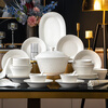 KANGQIN French dish set for home use 2025 new high-looking Jingdezhen underglaze color ceramic bowls, plates and chopsticks housewarming relief