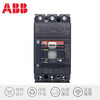 ABB plastic case circuit breaker Tmax series T1N160 air switch 3P4P100A160A circuit breaker 25-630A standard 100A x 3P