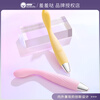 Shy little trendy pen small model silent vibrating massage stick rechargeable female masturbation vibrator couple sex toy standard version (lemon yellow) + sex partner bag