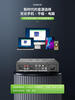 Quanxiang AC3 fever hifi lossless AC audio decoder USB digital player Bluetooth APP AC3 upgrade 9039q2m version