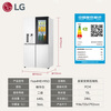 LG Ice Fun Series 640L Knock on Door Automatic Ice Making Cross Four Door Refrigerator Three Independent Air Channel Systems Essence White F664MEH95D Essence White