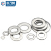 Guwanji 304 stainless steel thickened flat washer round gasket metal screw meson M2M3M4M5M6M8M10 5*12*2 (100 pieces)