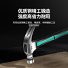 Shanze fiber handle claw hammer multi-purpose hammer hammer 8oz SZ-CZ01