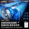 Chigo 3-second rapid cooling Beijing quality selection mobile air conditioner single cooling and heating machine removable without installation outdoor unit portable vertical home living room kitchen refrigeration small air conditioner 1.5 HP single cooling丨hot seller imported Kaibang motor丨7 ice wind丨drop to the whole house丨delivered to the home without installation