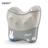 OSIM Waist Massager Circulation Dual-Sense Massage Head, Back, Shoulder and Neck Constant Temperature Hot Compress Office Massage Mat OS-2240 Miffy Co-branded Practical Birthday and New Year Gift