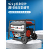 Shantou Lincun Future Wanjia multifunctional generator 220v small Linghu agricultural 380V single three-phase gasoline household LH6500-II/5KW
