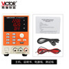 Victory Instrument (VICTOR) switch-coded DC regulated power supply automatic range adjustable voltage-stabilized and current-stabilized switching power supply VC3010AC