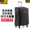 EKK Japan imported famous brand Oxford trolley suitcase for men and women with universal wheels 20-inch travel suitcase password suitcase canvas blue luxury-upgraded double bag model 26 inches