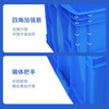 Yayue plastic turnover box with lid thickened logistics box industrial storage and organization box transfer plastic basket rectangular material box with lid 640*420*260mm