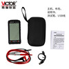 Victory Instrument (VICTOR) digital multimeter rechargeable smart anti-burn portable multimeter high-precision fully automatic multimeter VC925 VC925 fully automatic without shifting