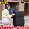 EKK Japan imported famous brand Oxford cloth luggage suitcase for men, large capacity 20 inches for boarding, women going abroad, extra large, strong and durable, black 20 inches, huge capacity, can be boarded