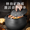 Yacheng Ying Kiln Yingjing Casserole household soup pot gas stove open flame stew pot old-fashioned black pottery fine sand unglazed casserole for 3 people Shengping丨Suitable for 6-9 people 8L