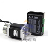 Yue Changsheng 8.5NM two-phase 86 stepper motor set with brake ZD-2HA860 stepper driver 12NM single motor with brake
