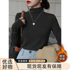 Double-sided velvet half turtleneck bottoming shirt for women 2025 new velvet thickened long-sleeved top for autumn and winter, can be worn inside or outside 917-Apricot 2XL Recommended 125-140 catties