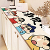 Shijanu Crayon Shin-chan sideboard entrance mat water-absorbent anti-slip entry shoe cabinet TV table mat new product Good Life B model upgraded 4th generation diatom mud soft cushion 50*220CM heat insulation and anti-scalding without leaving scalding marks