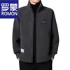 ROMON brand autumn and winter new thickened lamb velvet jacket men's trendy fat man large size warm polar fleece stand collar jacket for men dark gray with letters on the back 2XL 150-170 catties